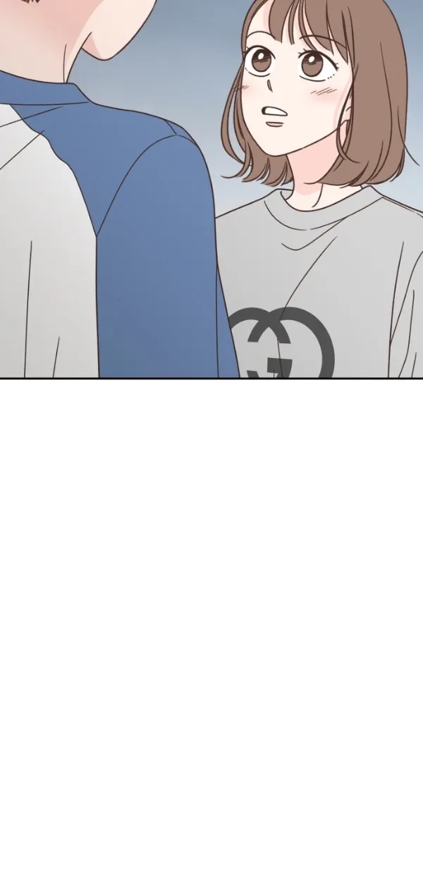 《独一无二的浪漫》第110话 第44页