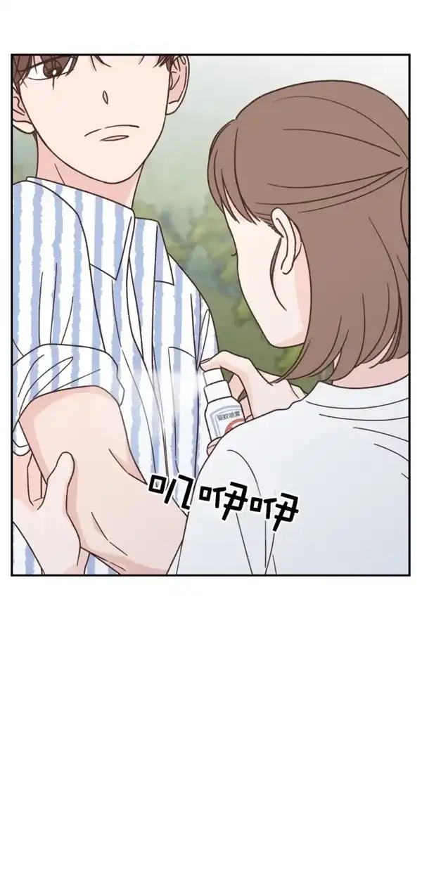 《独一无二的浪漫》第113话 第50页