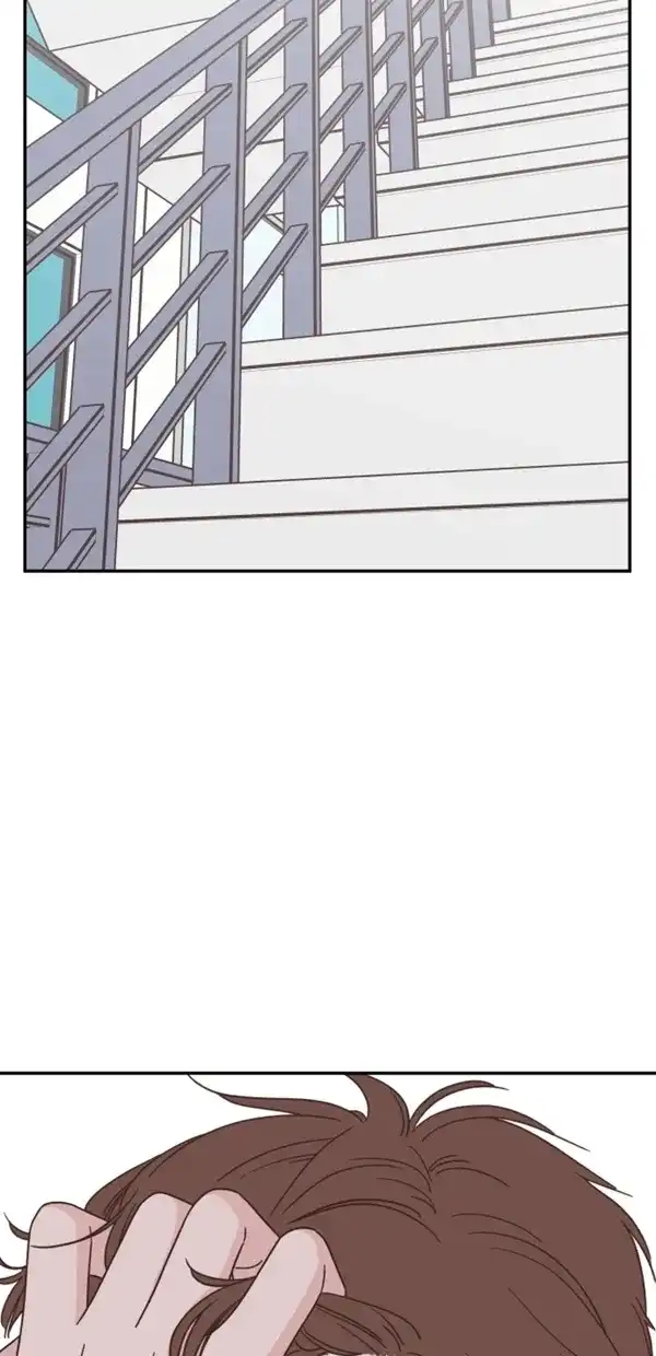 《独一无二的浪漫》第113话 第15页