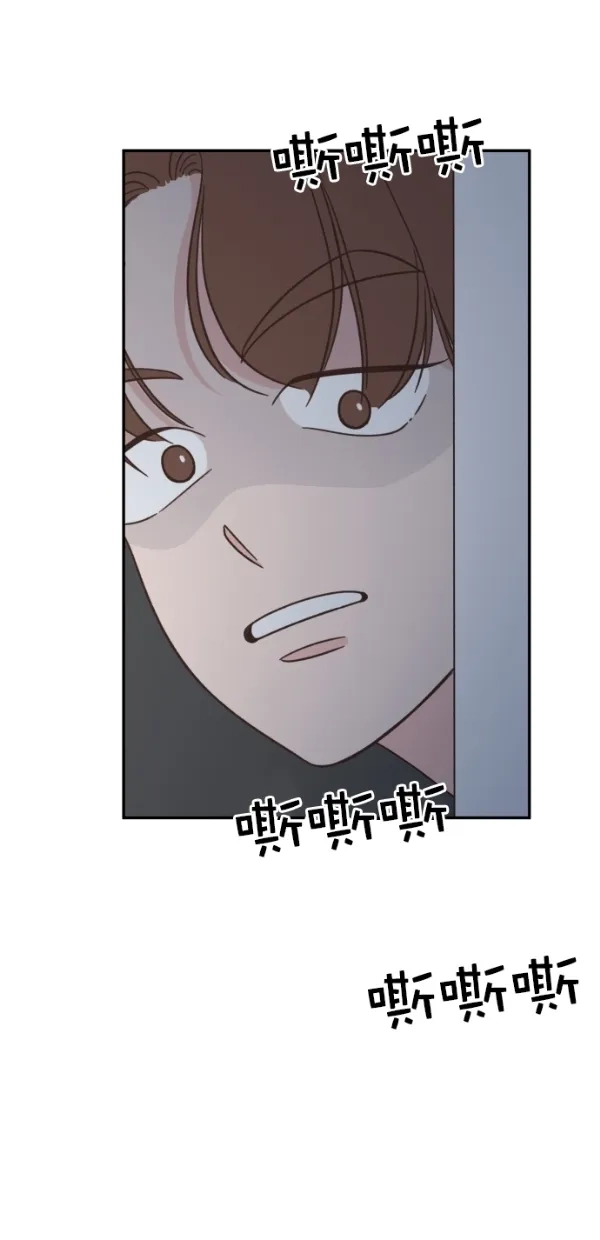 《独一无二的浪漫》第114话 第38页