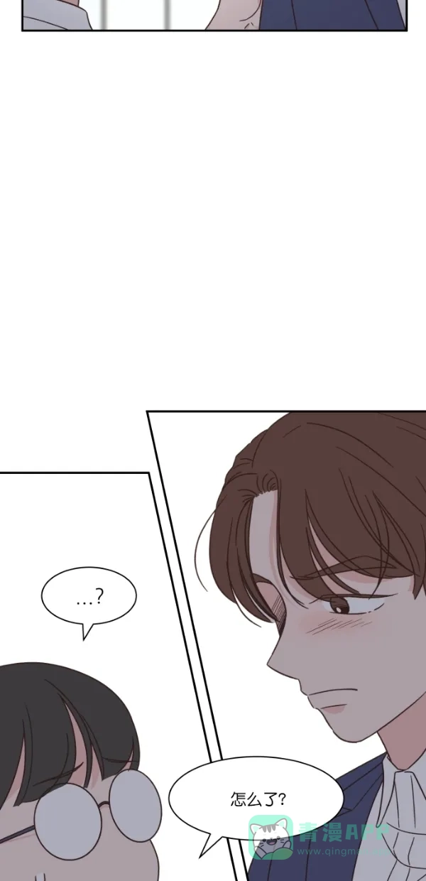 《独一无二的浪漫》第116话 第36页