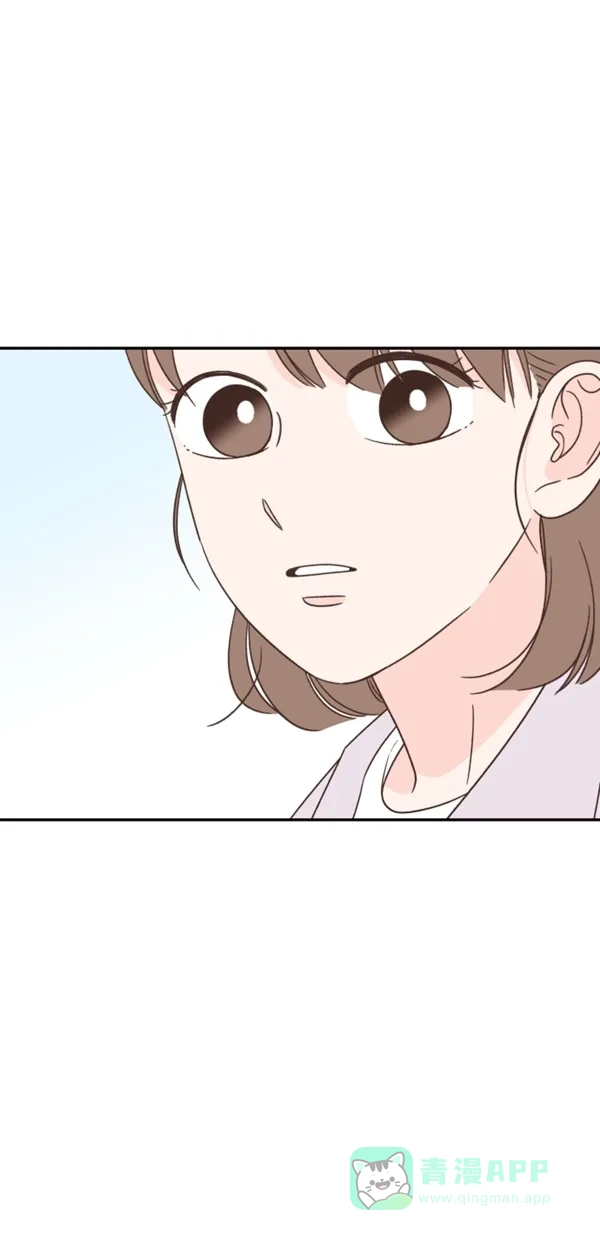 《独一无二的浪漫》第117话 第26页