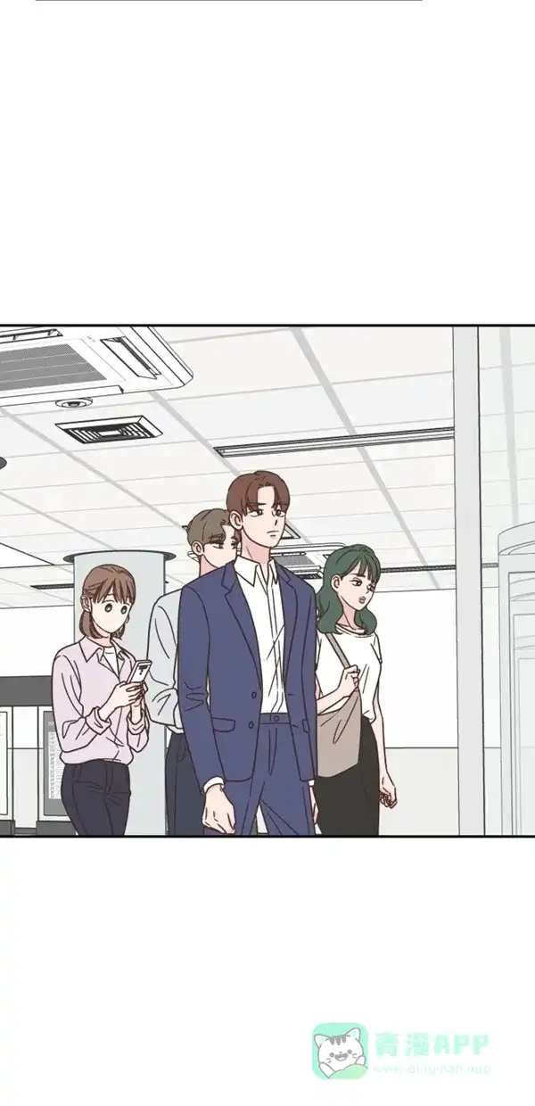 《独一无二的浪漫》第117话 第16页