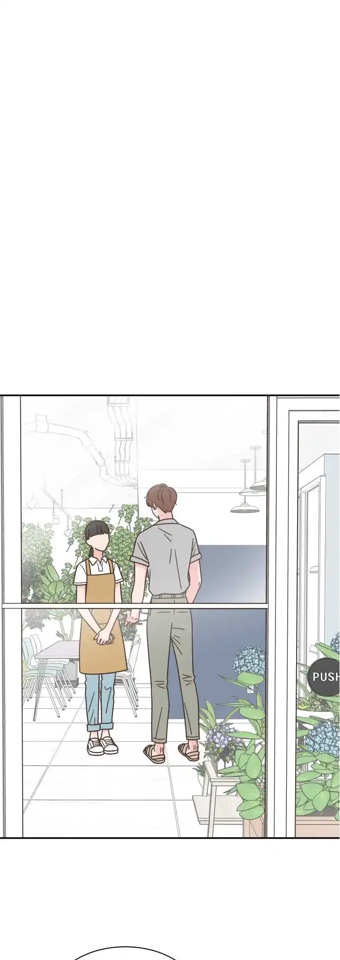 《独一无二的浪漫》第118话 第33页