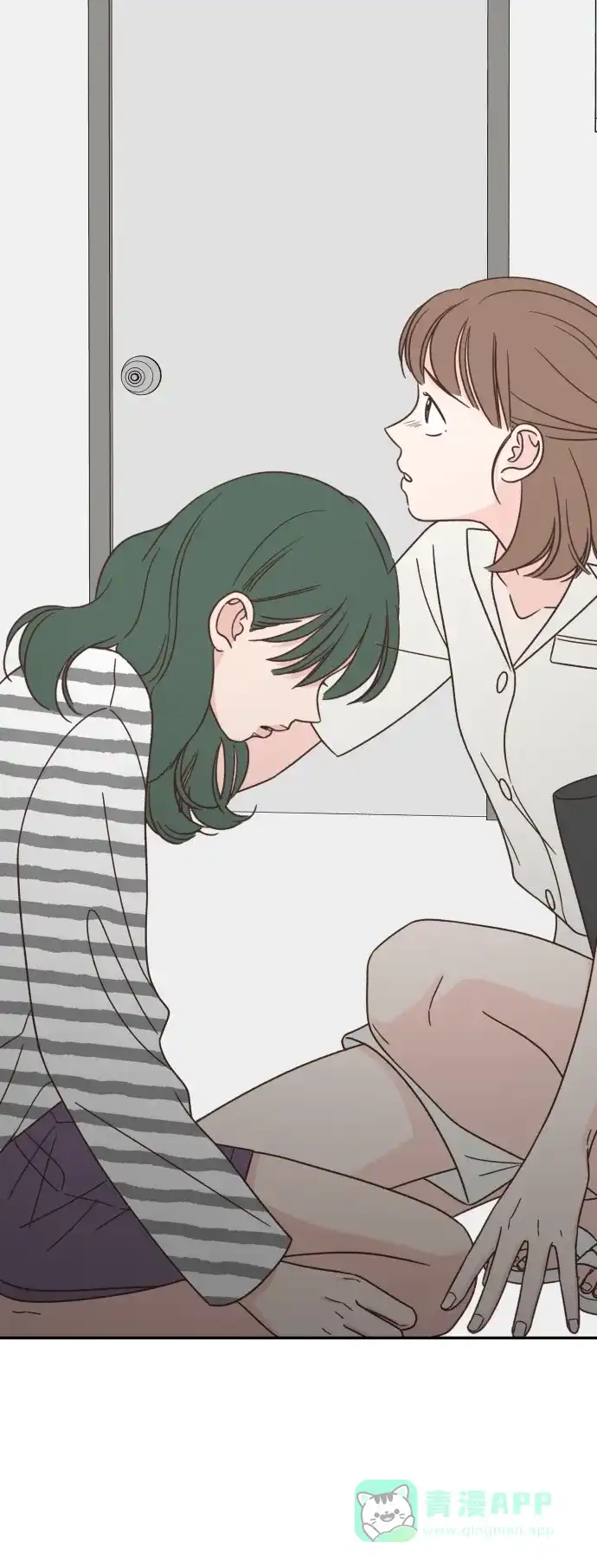 《独一无二的浪漫》第119话 第51页