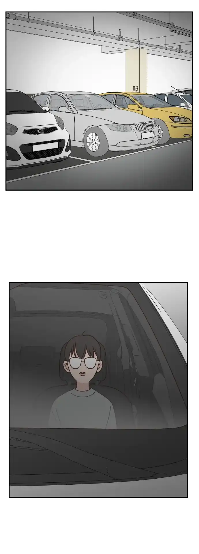《独一无二的浪漫》第124话 第39页