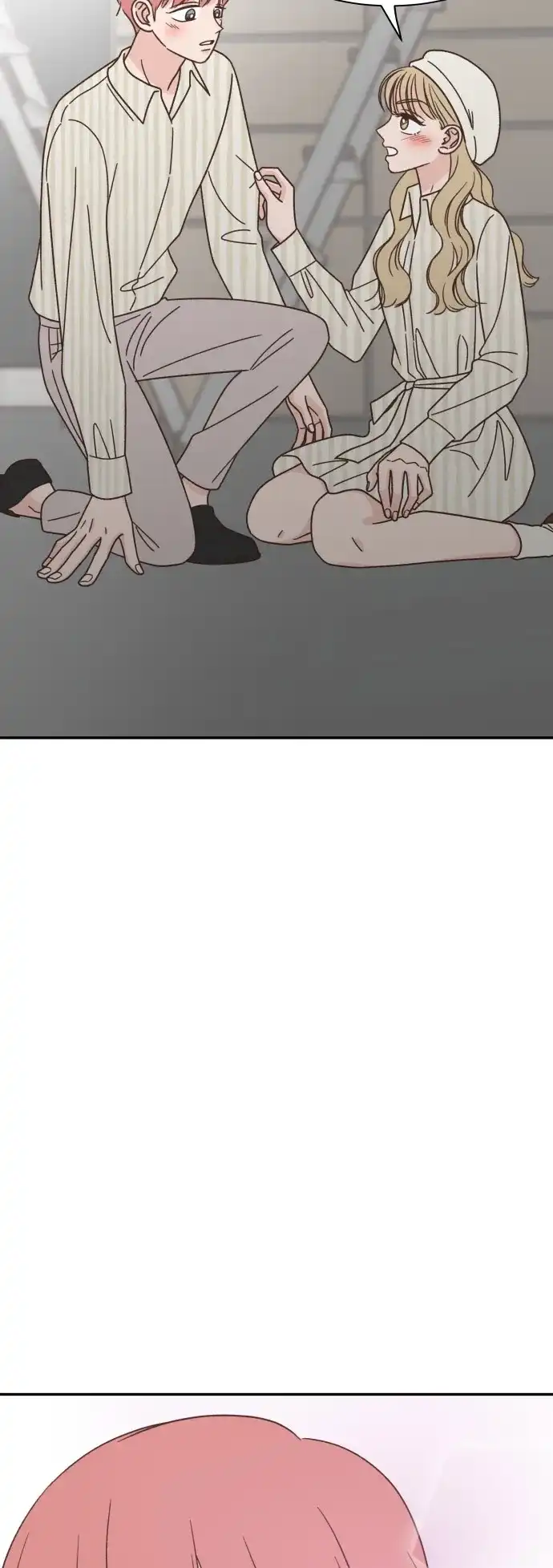 《独一无二的浪漫》第132话 第45页