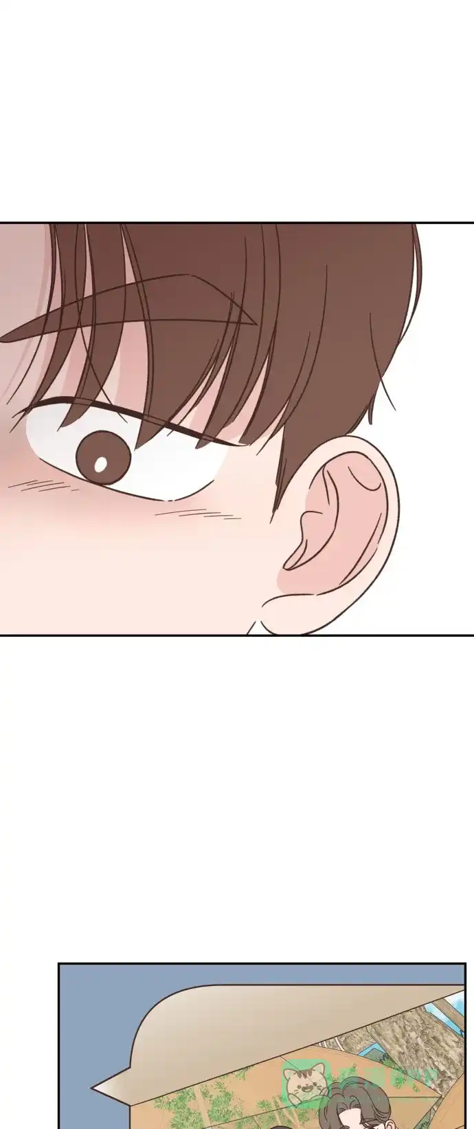 《独一无二的浪漫》第134话 第51页