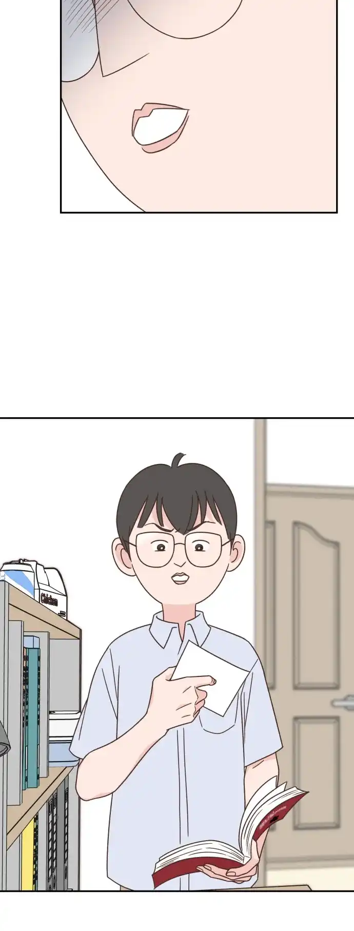 《独一无二的浪漫》第134话 第27页