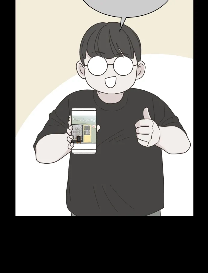 《独一无二的浪漫》第136话 第20页
