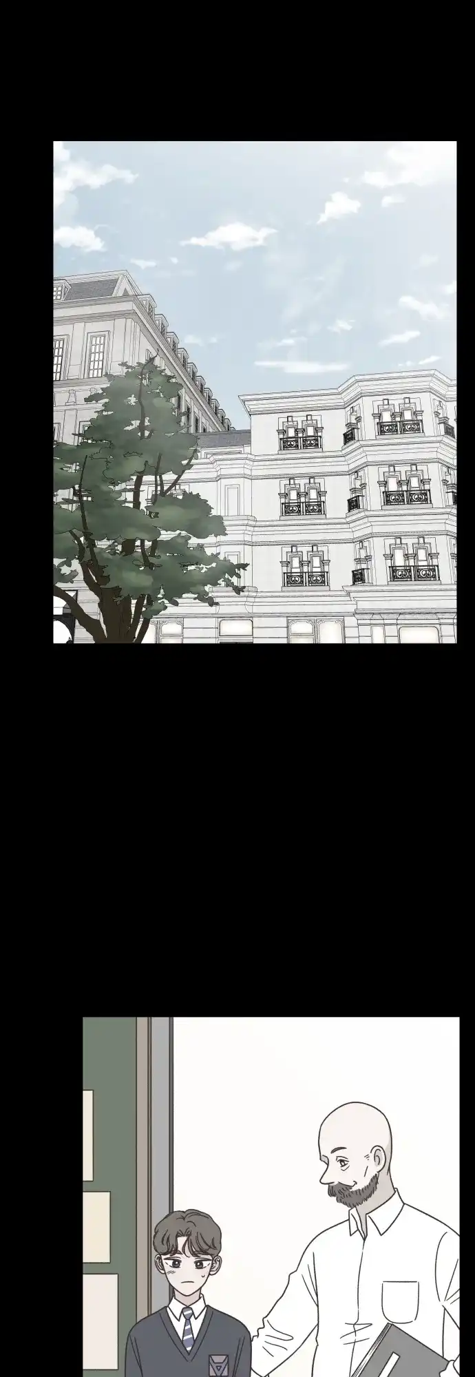 《独一无二的浪漫》第137话 第17页