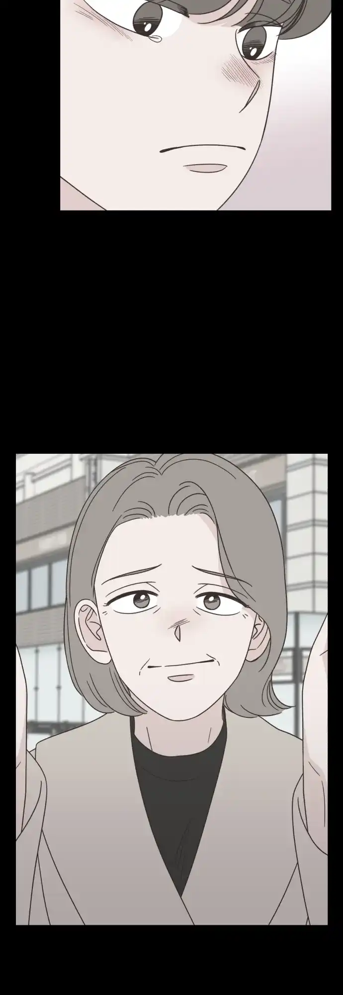 《独一无二的浪漫》第137话 第12页