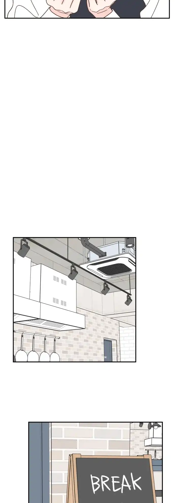 《独一无二的浪漫》第138话 第33页