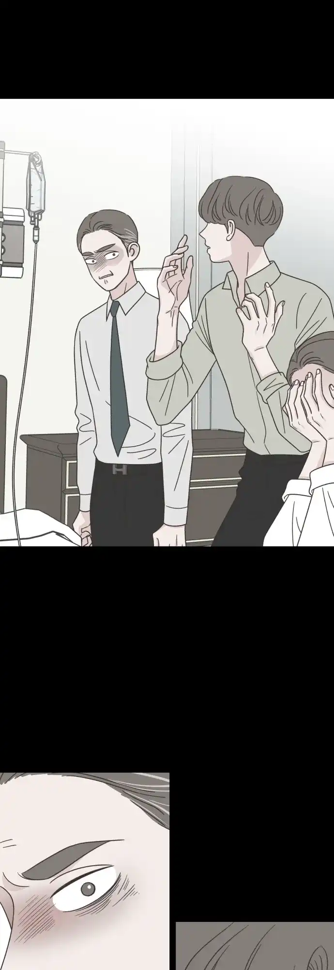 《独一无二的浪漫》第141话 第18页
