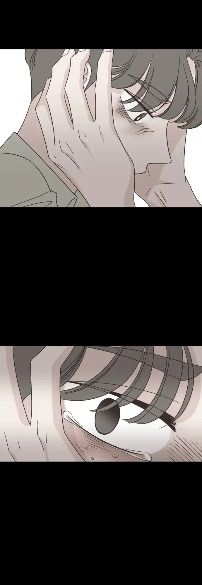 《独一无二的浪漫》第141话 第17页