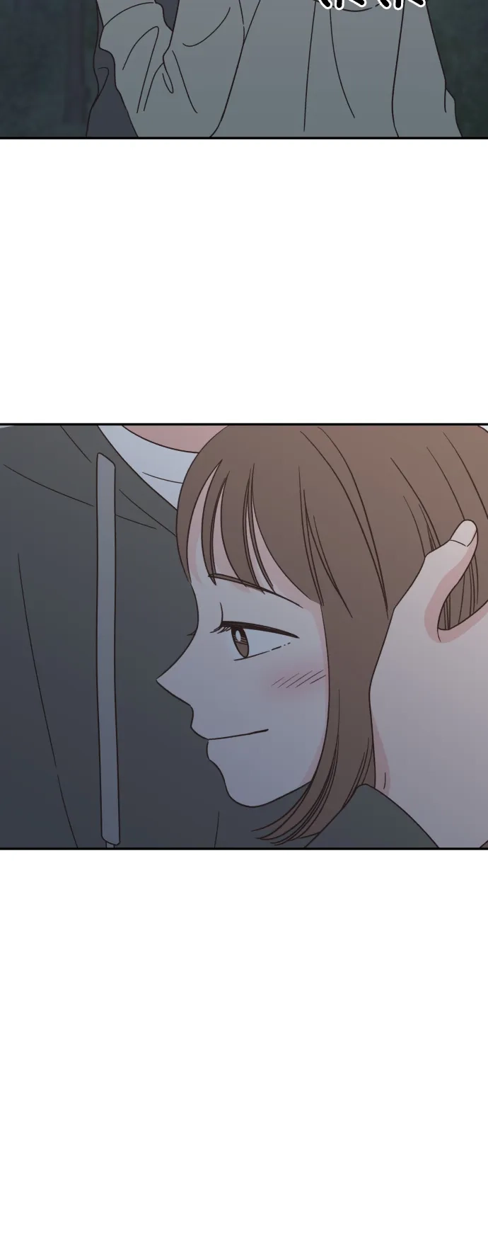 《独一无二的浪漫》第142话 第40页