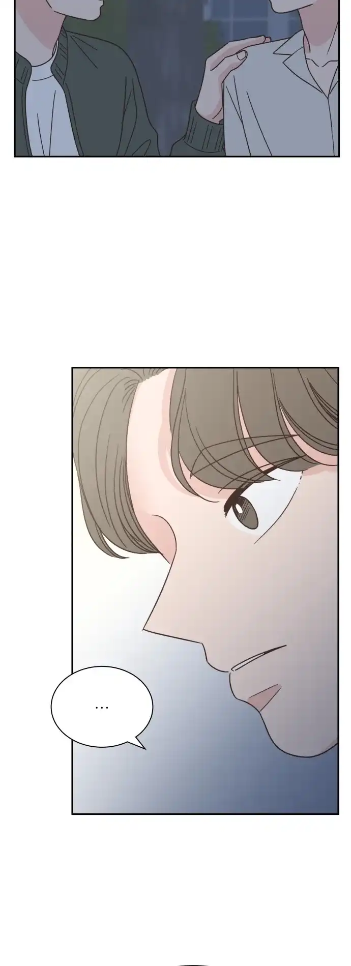 《独一无二的浪漫》第144话 第14页