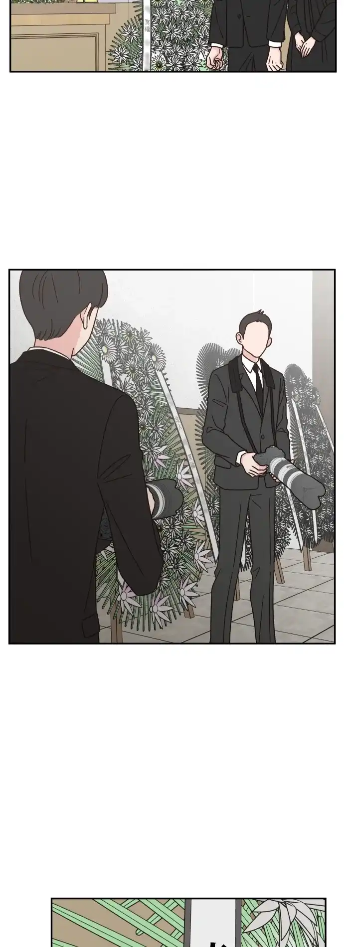 《独一无二的浪漫》第144话 第48页
