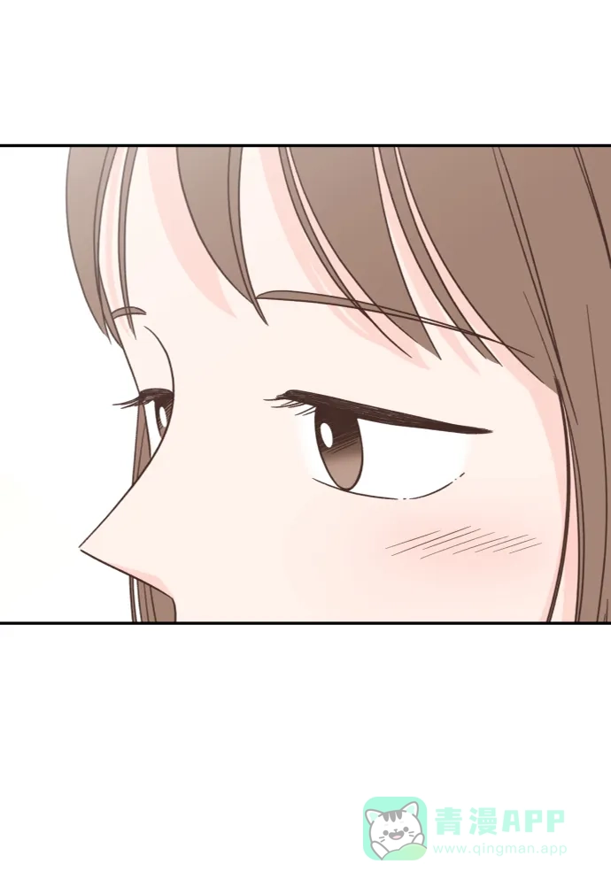 《独一无二的浪漫》第146话 第11页