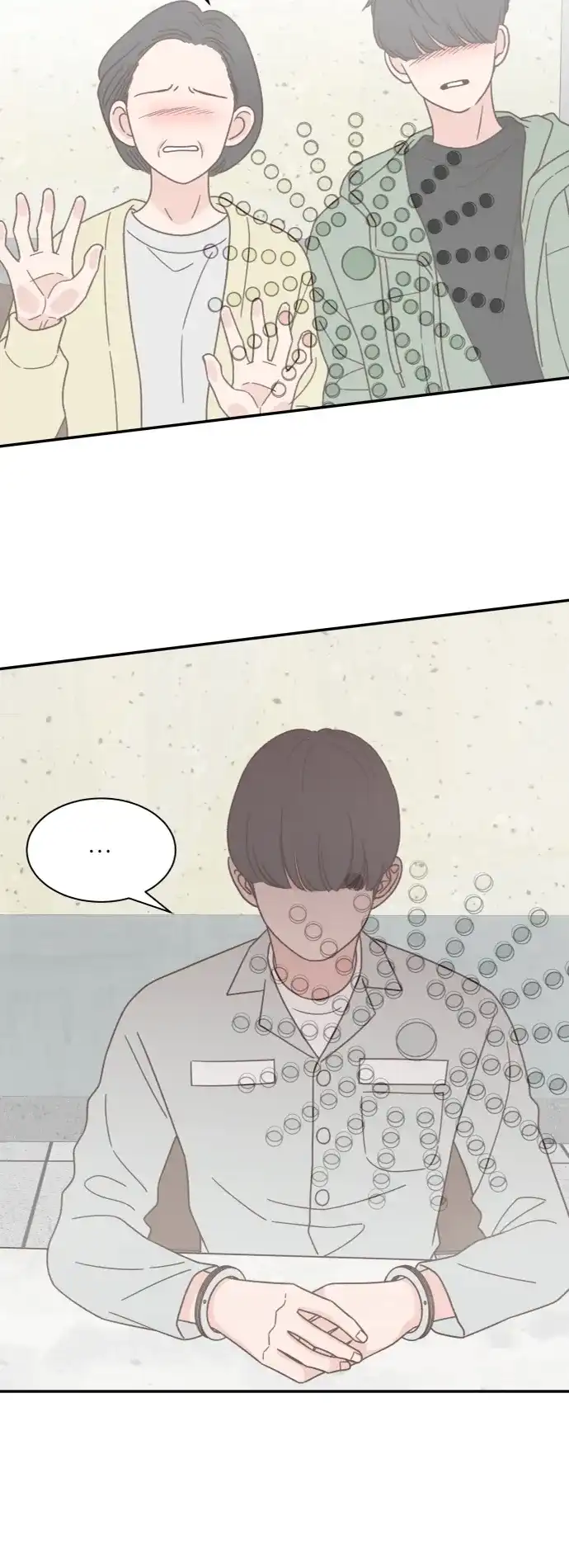 《独一无二的浪漫》第146话 第48页