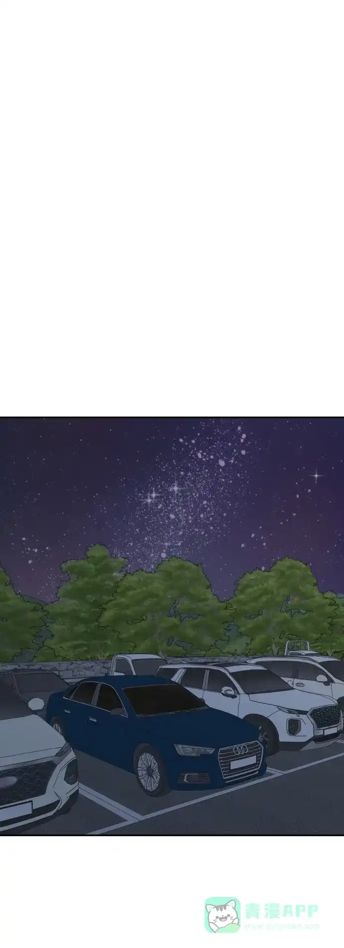 《独一无二的浪漫》第148话 第16页