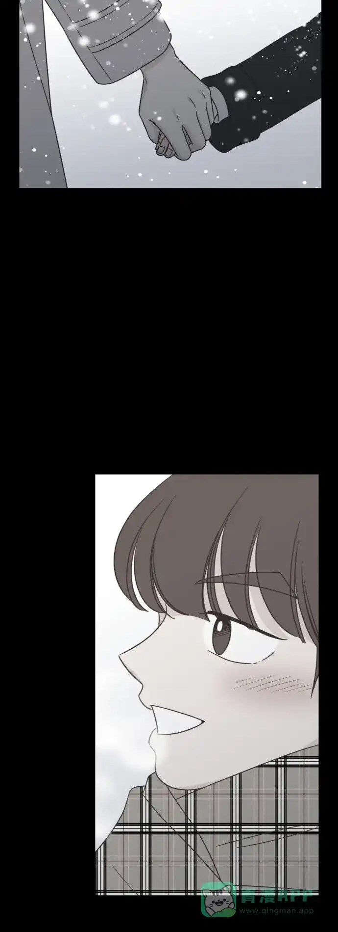 《独一无二的浪漫》第149话 第46页