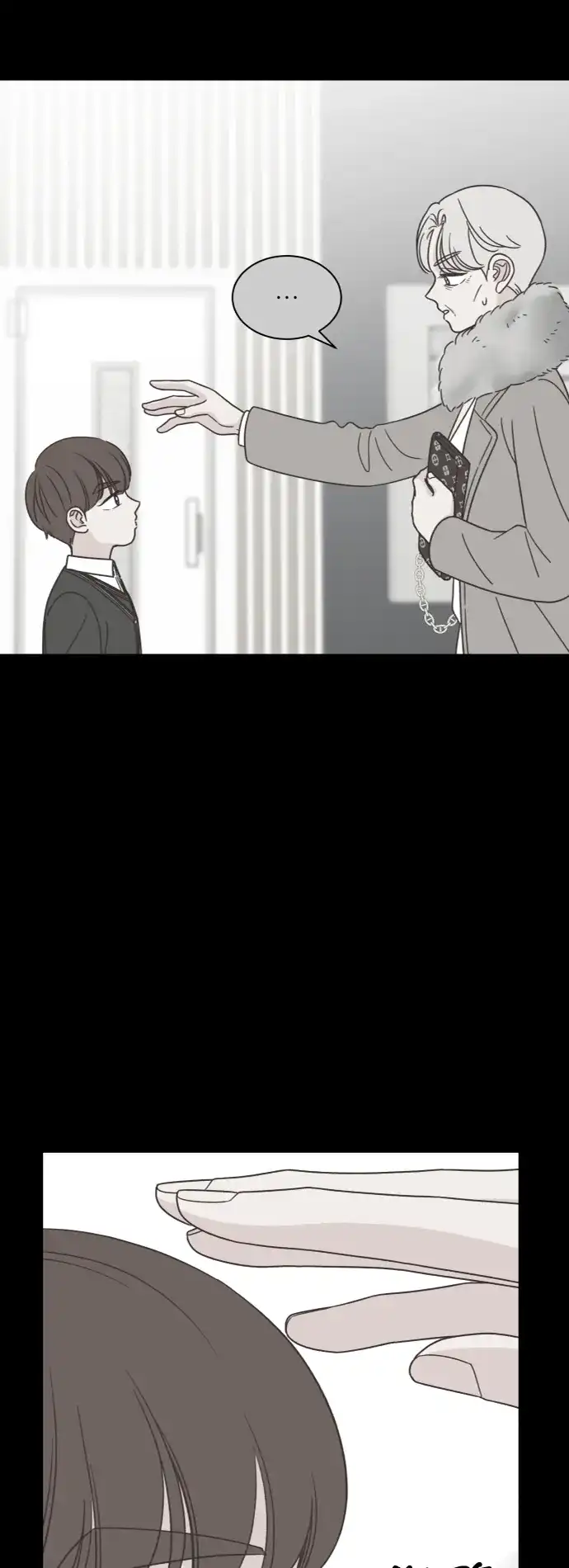 《独一无二的浪漫》第149话 第24页