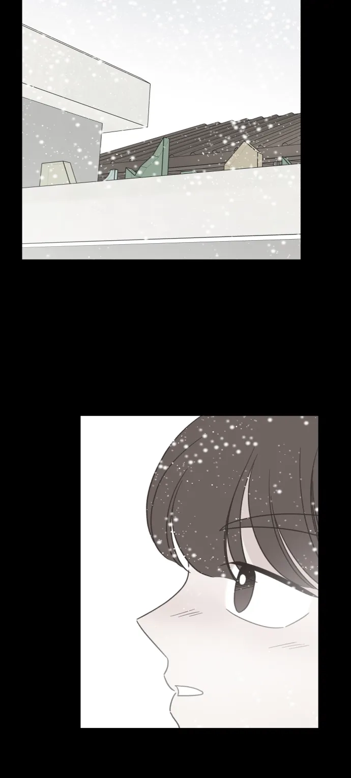 《独一无二的浪漫》第150话 第32页