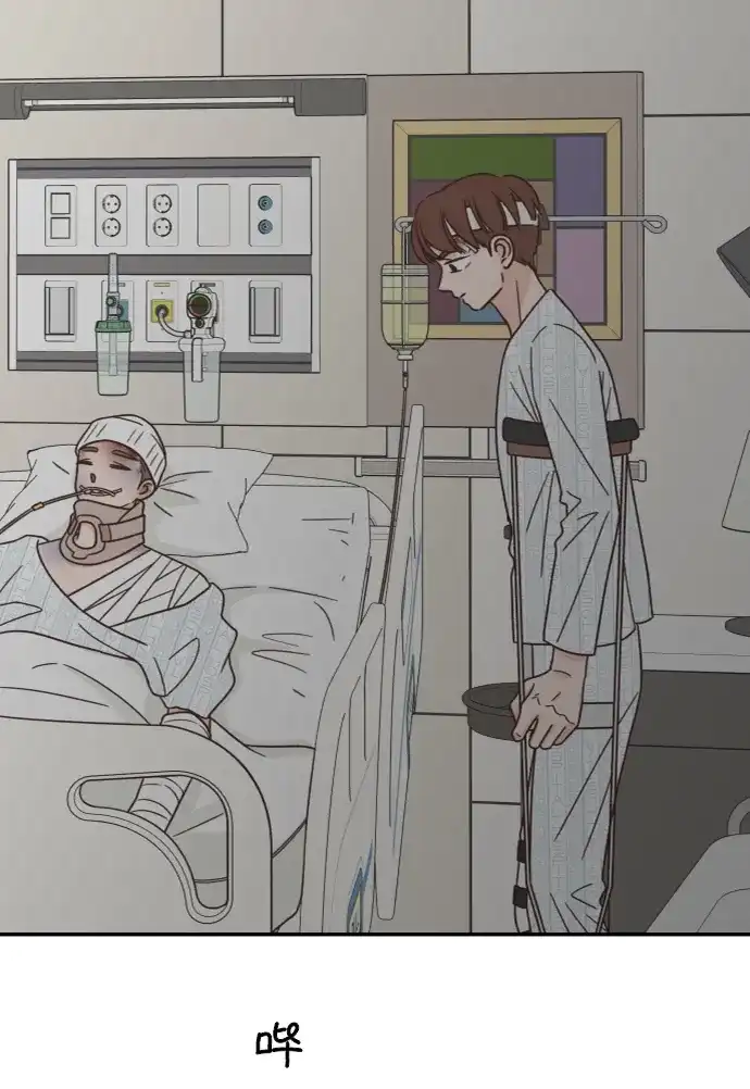《独一无二的浪漫》第151话 第65页