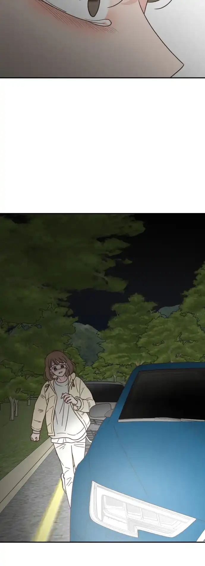 《独一无二的浪漫》第151话 第17页