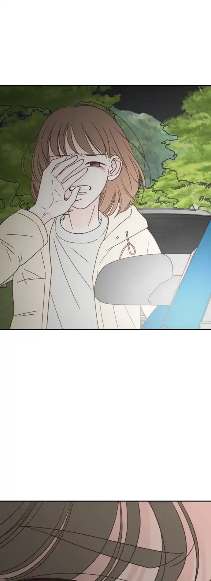 《独一无二的浪漫》第151话 第18页