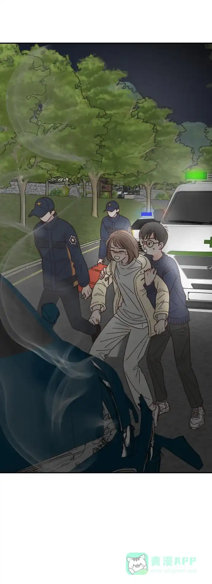 《独一无二的浪漫》第151话 第26页