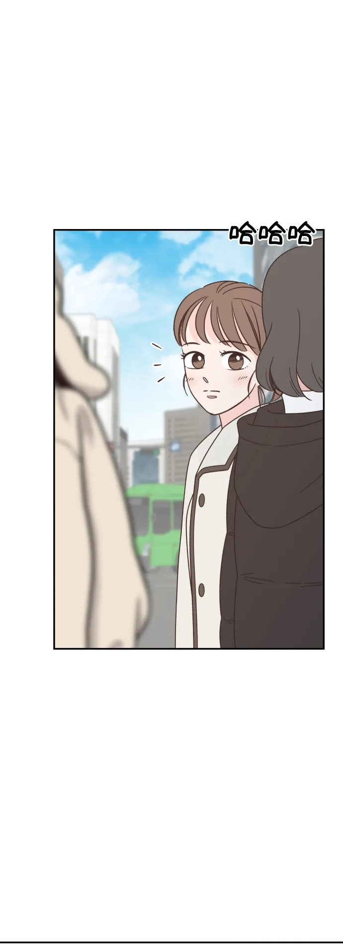 《独一无二的浪漫》第152话 第42页