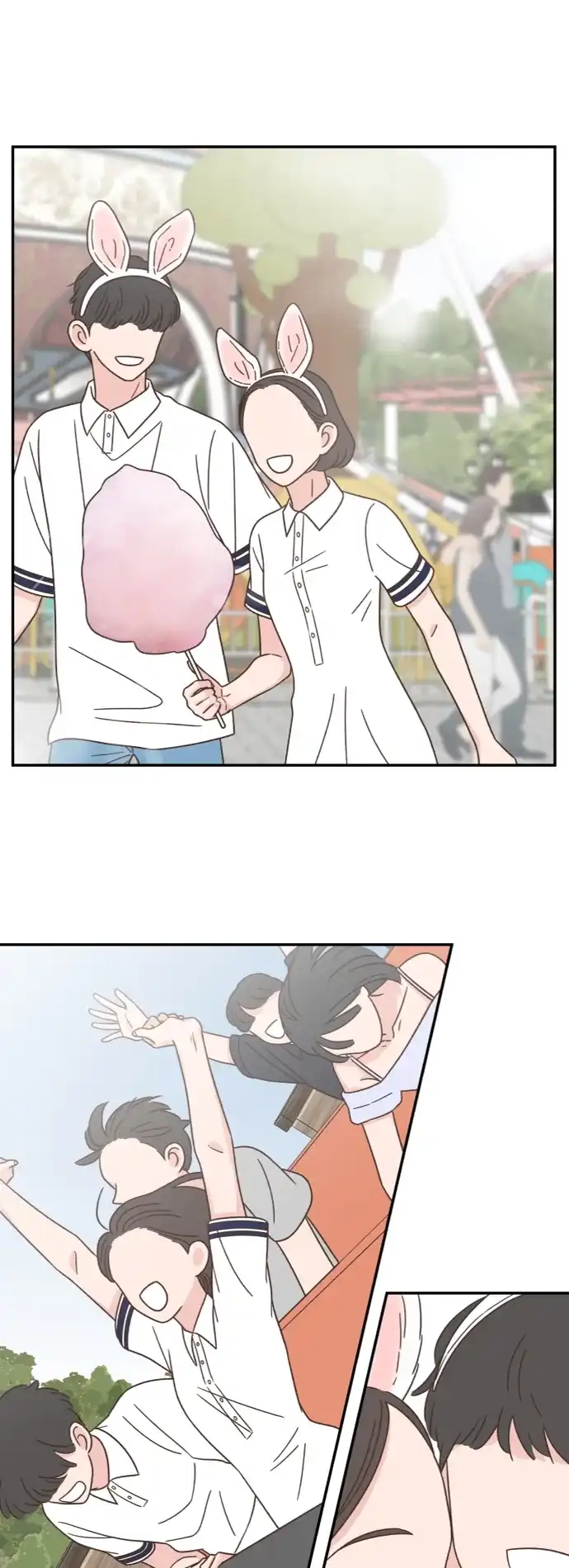 《独一无二的浪漫》第153话 第44页