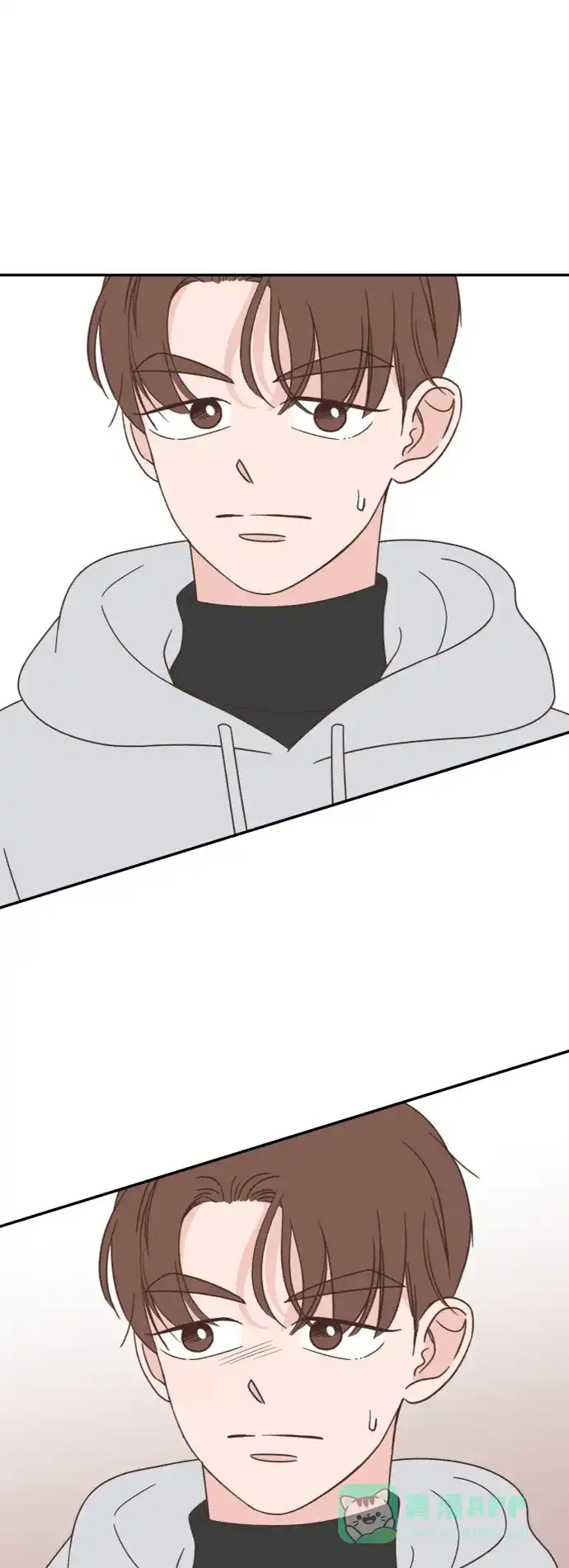 《独一无二的浪漫》第153话 第1页