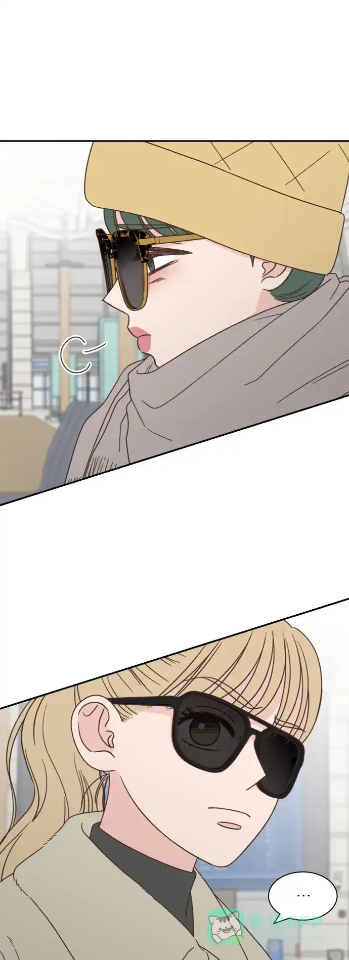 《独一无二的浪漫》第154话 第6页