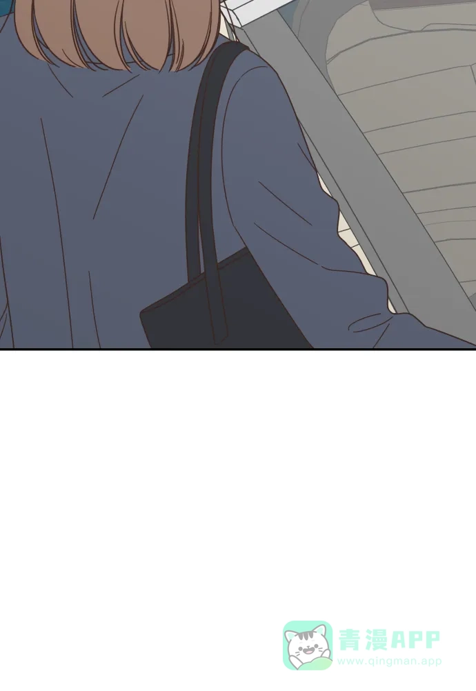 《独一无二的浪漫》第156话 第11页
