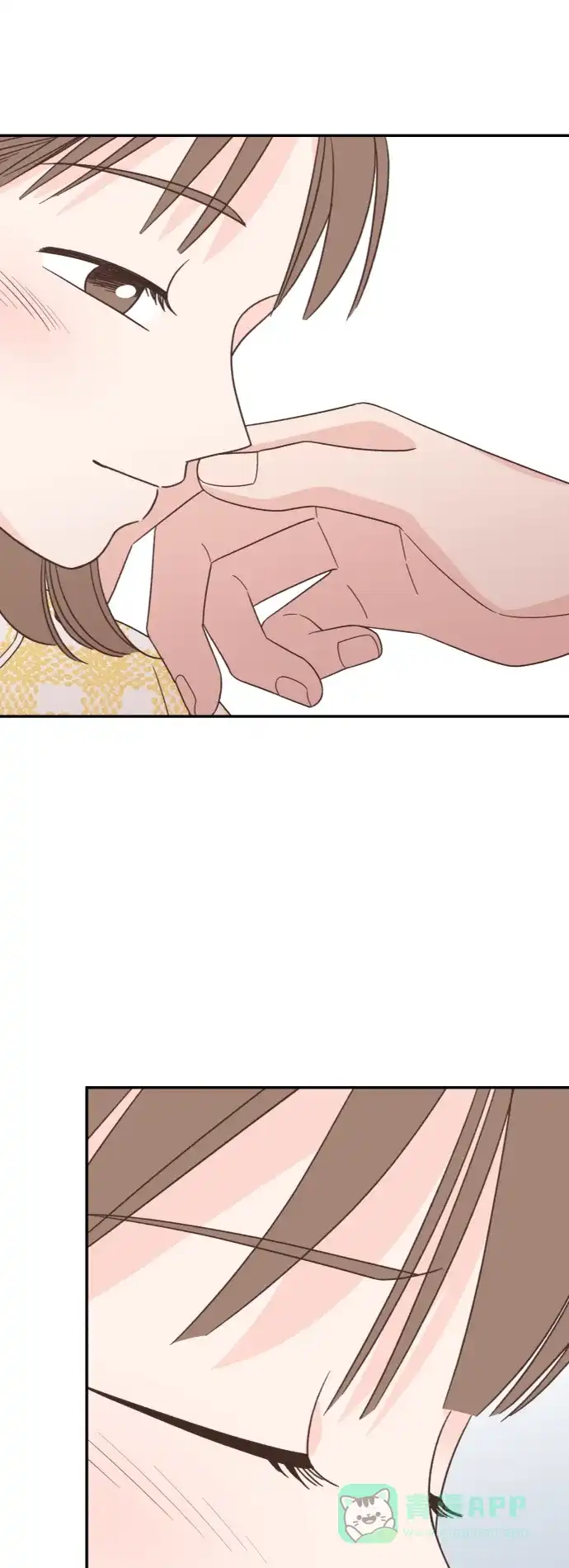 《独一无二的浪漫》第157话 最终话 第16页
