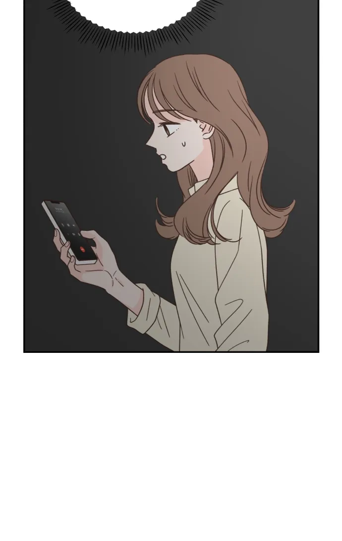 《独一无二的浪漫》外传 1 第65页