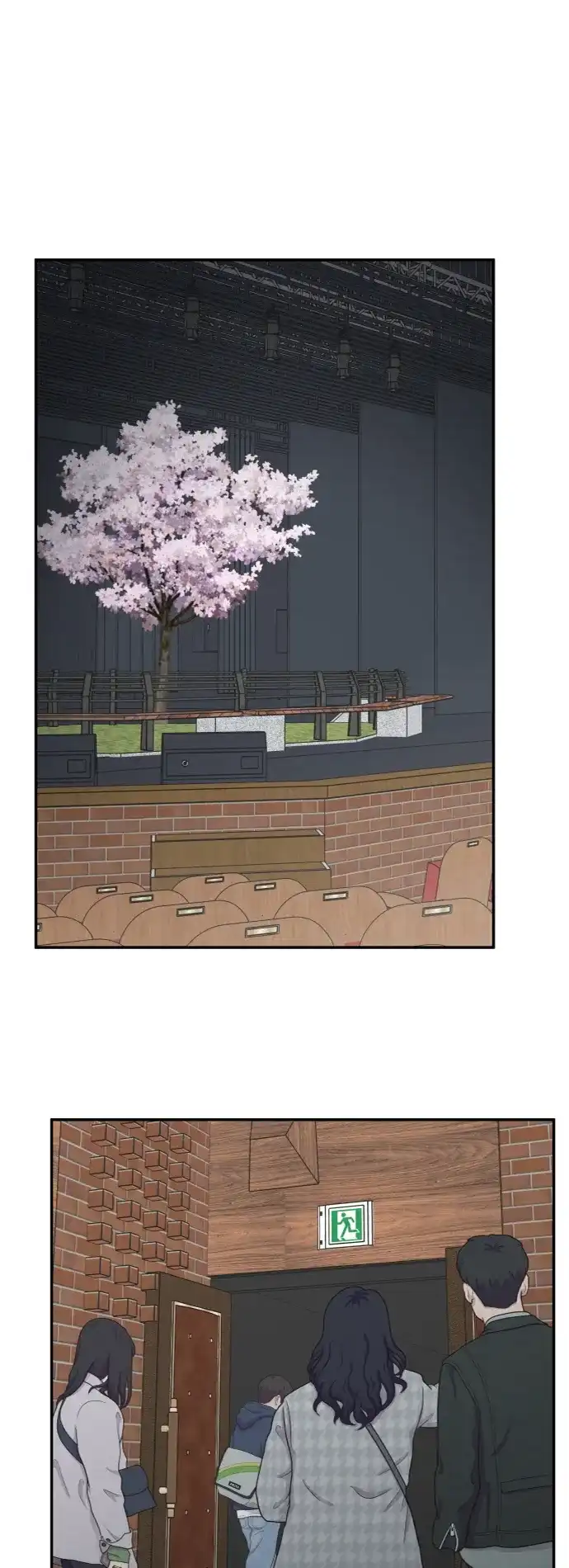 《独一无二的浪漫》外传 2 第19页