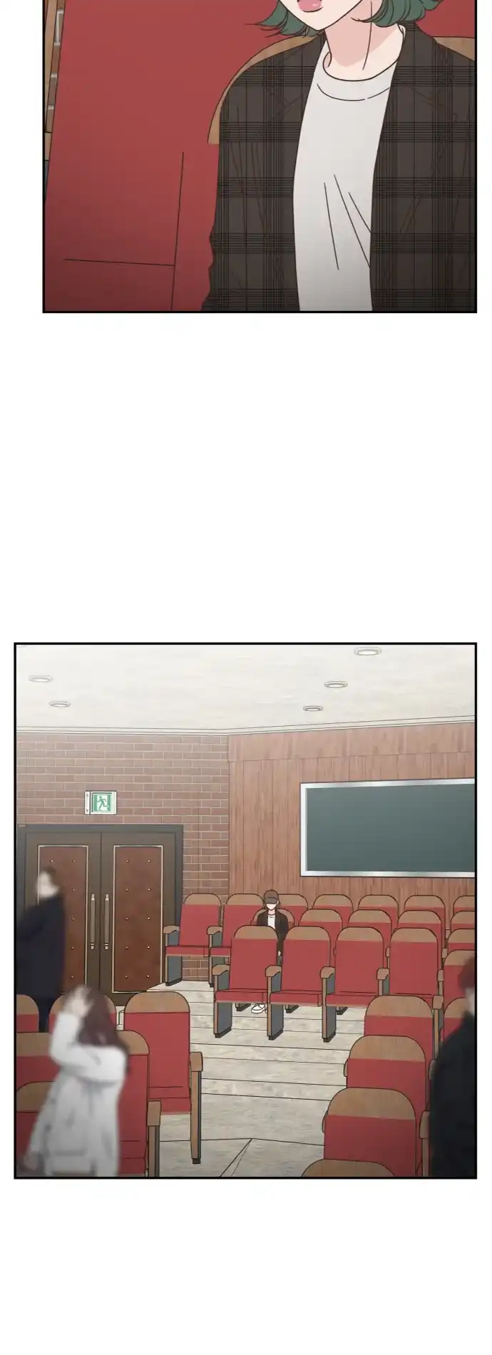《独一无二的浪漫》外传 2 第30页