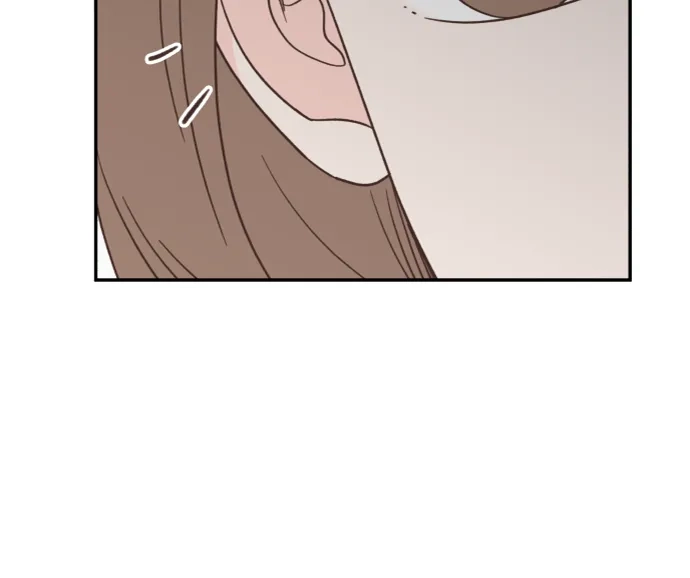 《独一无二的浪漫》外传 3 第55页