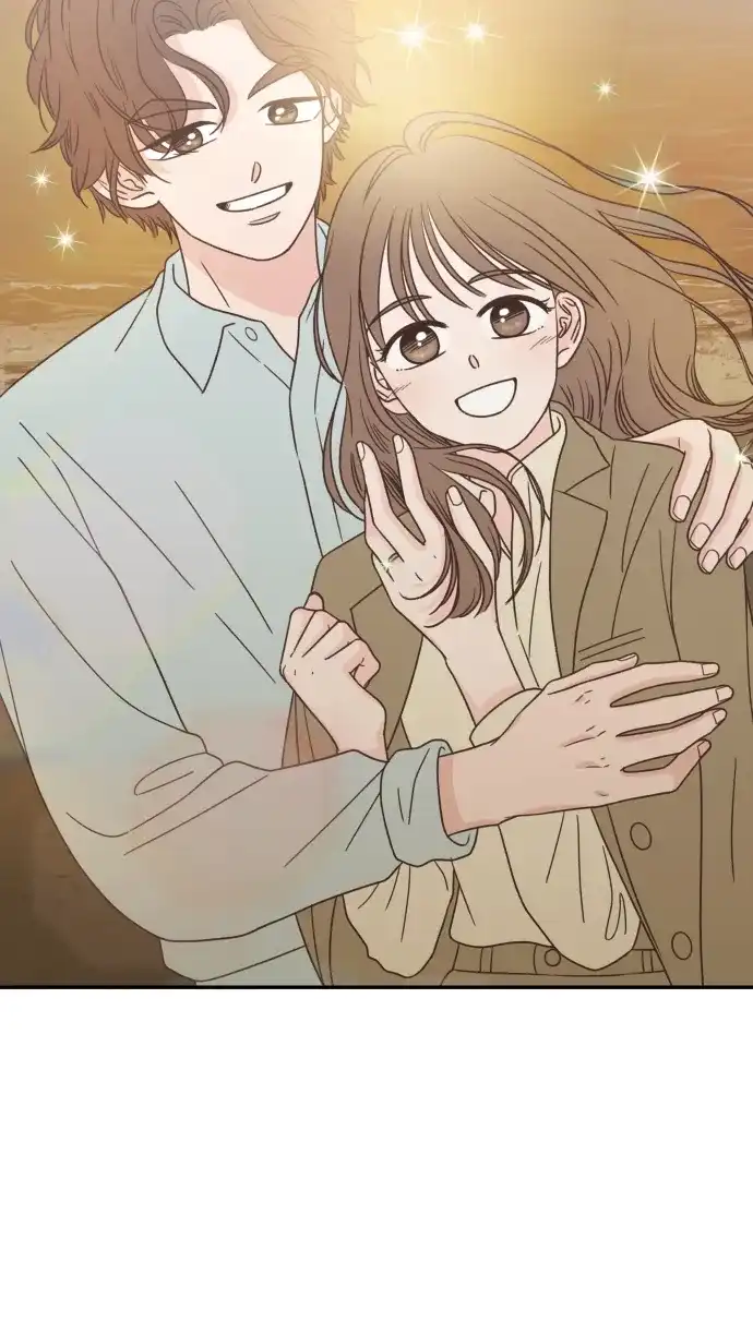 《独一无二的浪漫》后记 第9页