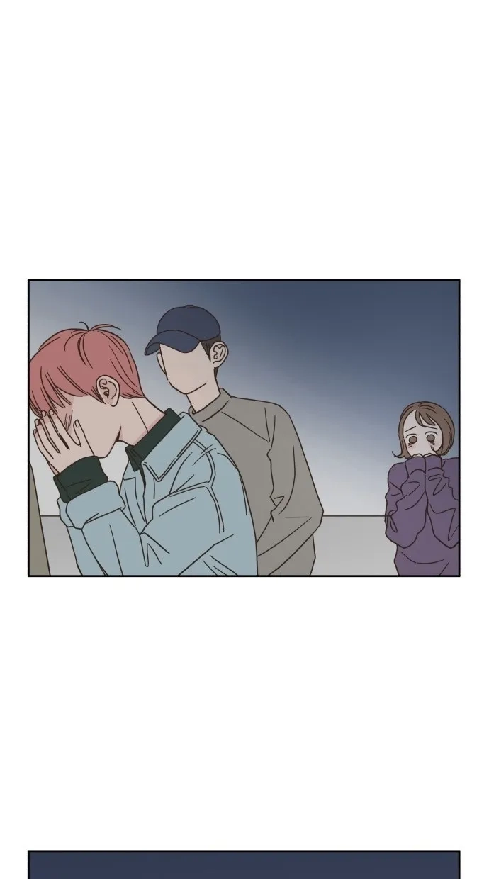《独一无二的浪漫》第17话 第4页