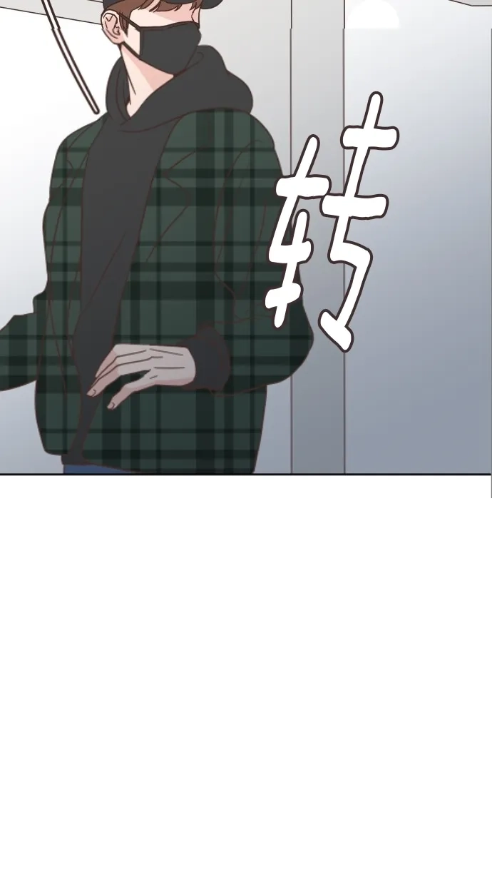 《独一无二的浪漫》第20话 第50页