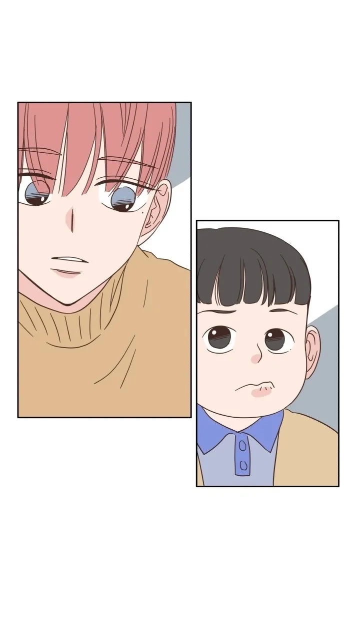 《独一无二的浪漫》第21话 第20页
