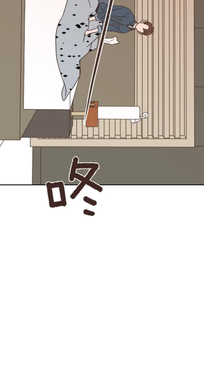 《独一无二的浪漫》第26话 第60页