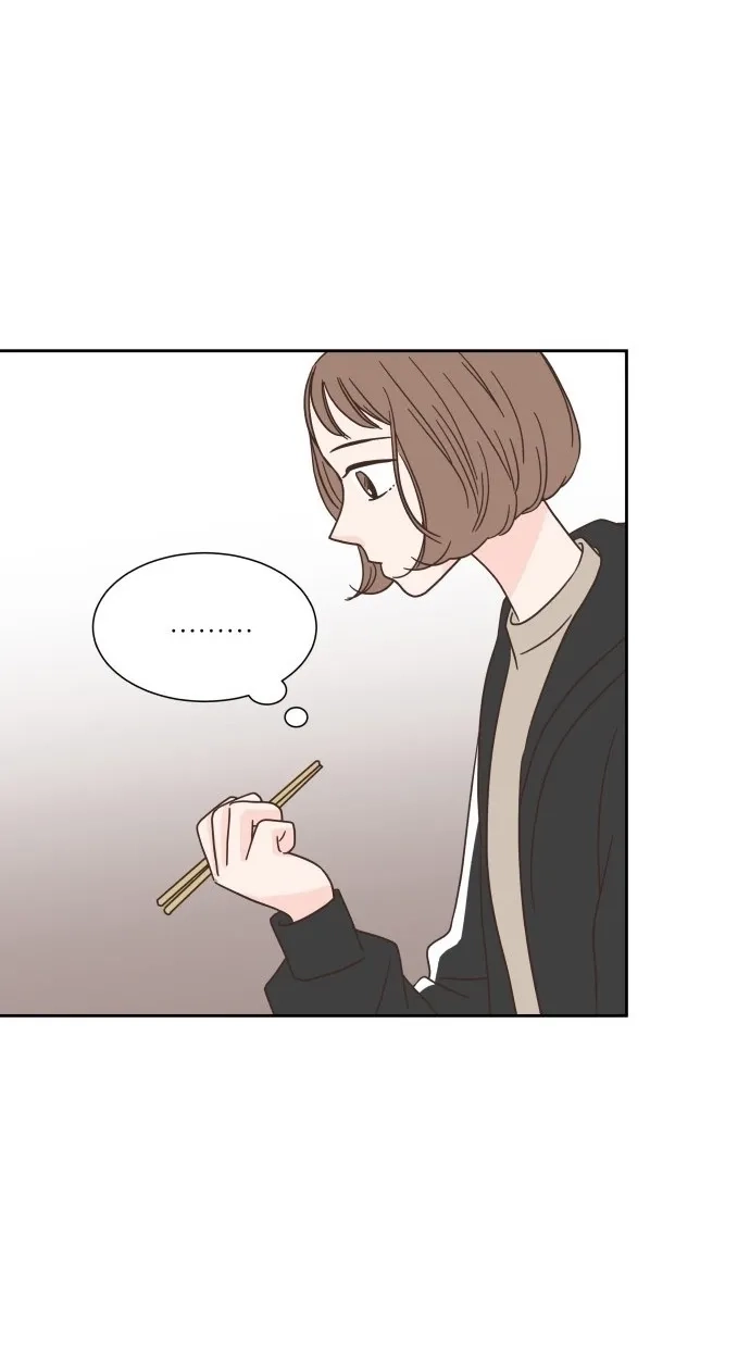 《独一无二的浪漫》第27话 第48页