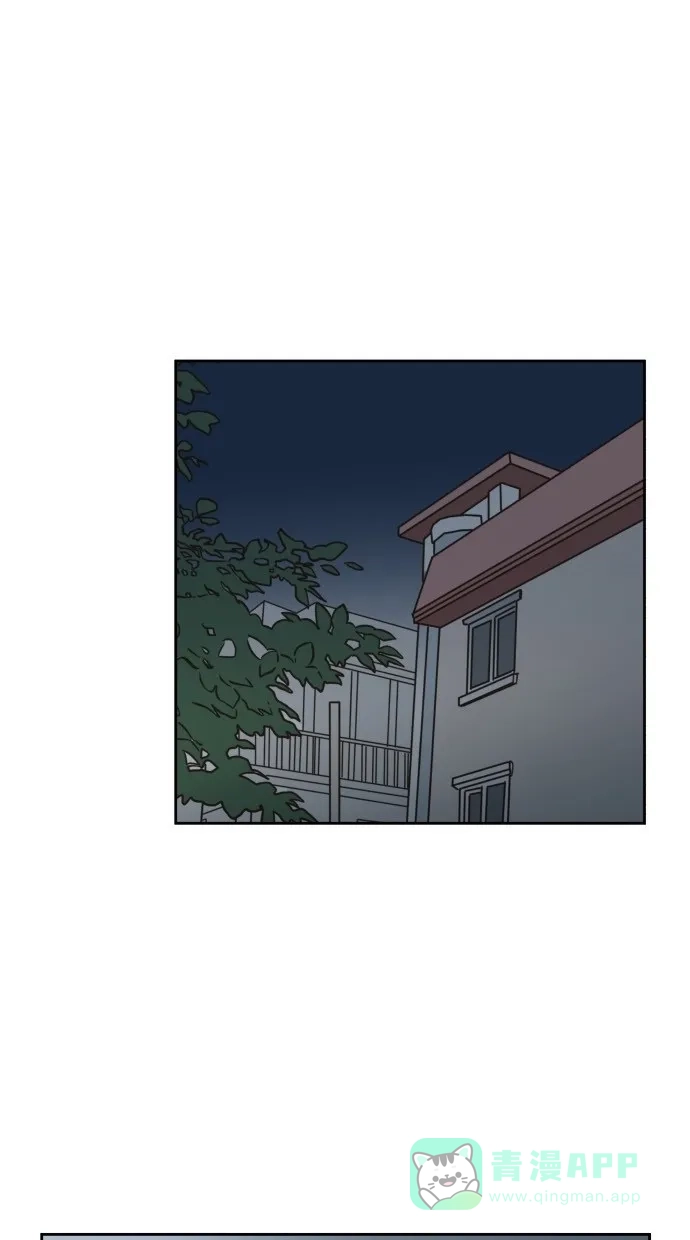 《独一无二的浪漫》第28话 第31页