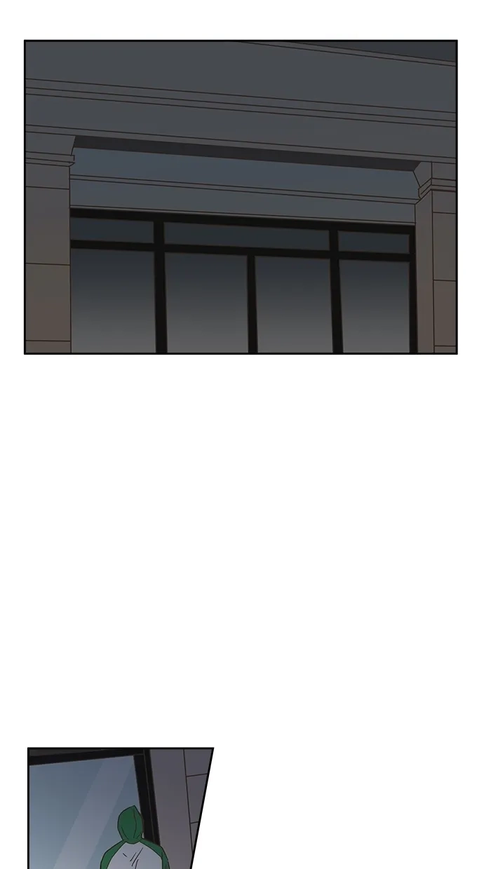 《独一无二的浪漫》第3话 第15页